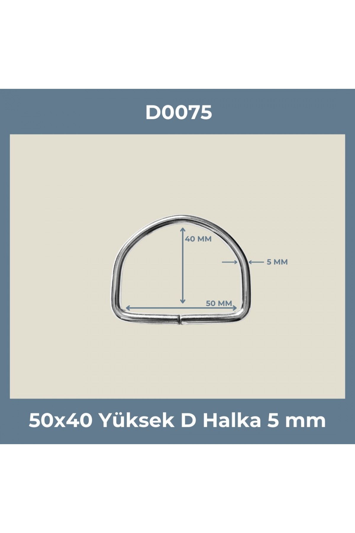 50x40 mm Yüksek D Halka - 5 mm Kalınlık - Nikel (50 Adet)